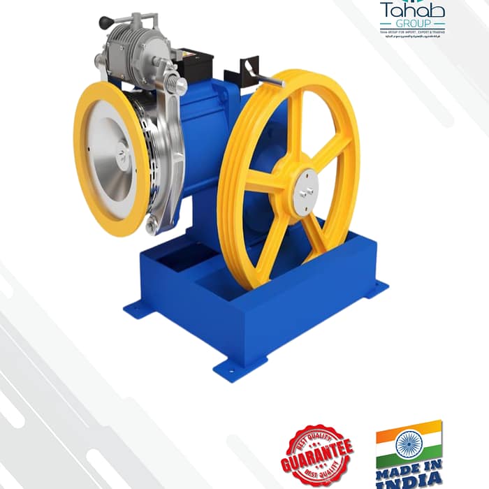 Indian Varsha 7.5 HP – Two speeds