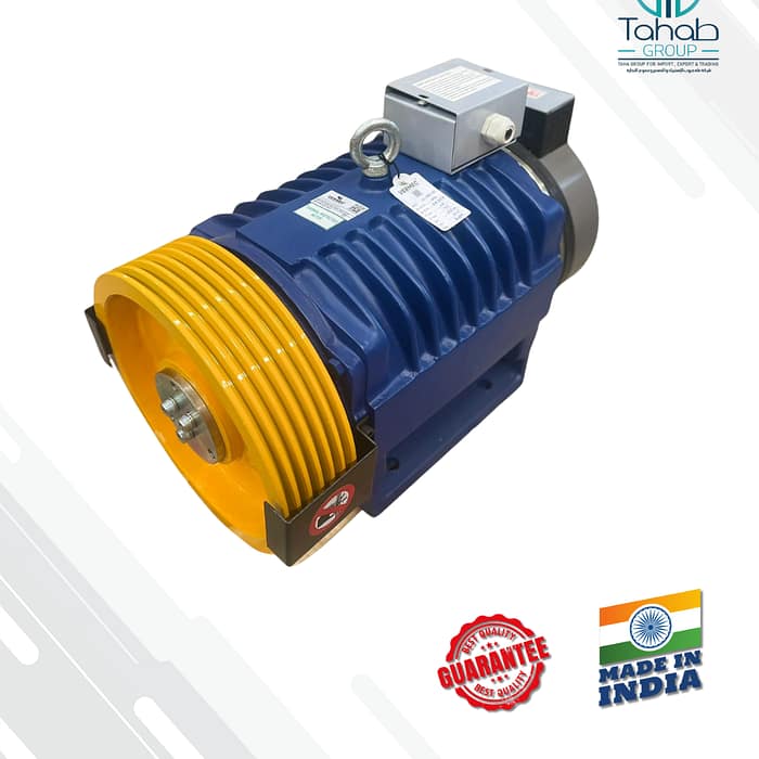 Indian Varsha Gearless – 544 kg