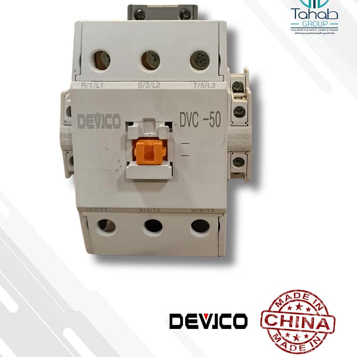 Contactor 50A – Devico