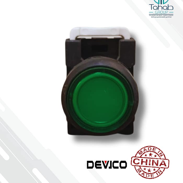 Emergency on switch – Green