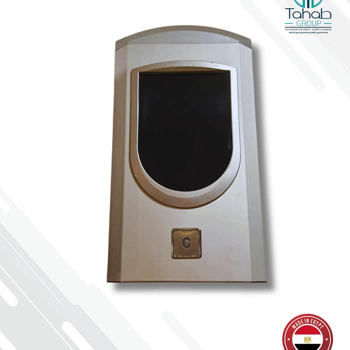 Double external request